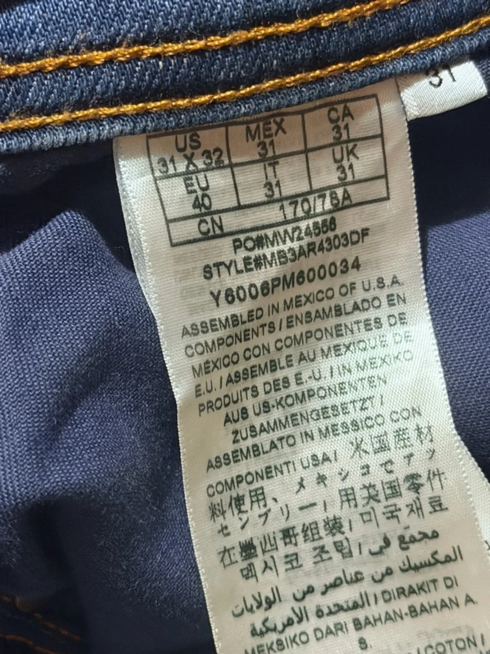Guess Men's Straight Jeans in Dark Blue Wash